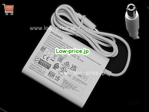 HuaWei 12V3A ACアダプター, 12V 3A 12V3A ラップトップACアダプター, HUAWEI12V3A36W-5.5x2.1mm-W