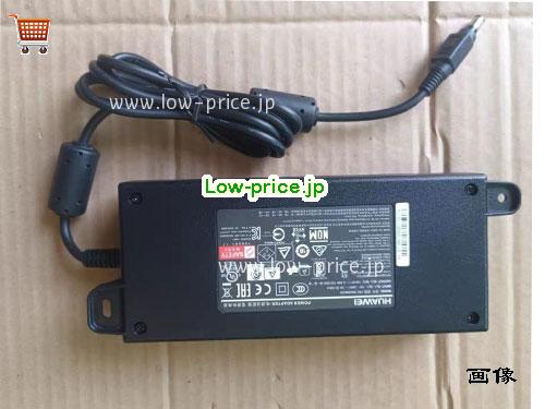 HuaWei 56V2.68A ACアダプター, 56V 2.68A 56V2.68A ラップトップACアダプター, HUAWEI56V2.68A150W-6.0x3.0mm