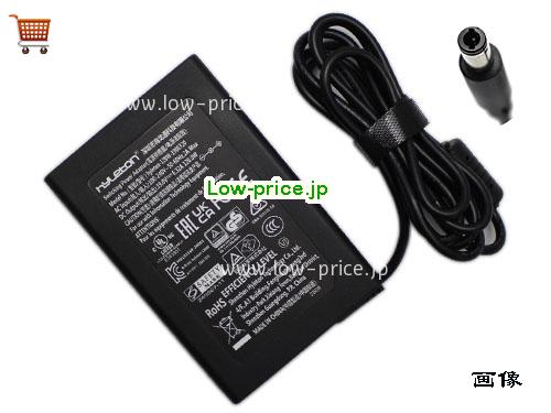 HYLETON HYLETON-120W-1906320 ACアダプター, 19V 6.32A HYLETON-120W-1906320 ラップトップACアダプター, HYLETON19V6.32A120W-5.5x2.5mm