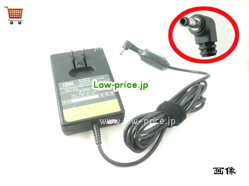 IBM 5V1.5A ACアダプター, 5V 1.5A 5V1.5A ラップトップACアダプター, IBM-LENOVO5V1.5A8W-2.31x0.7mm-US