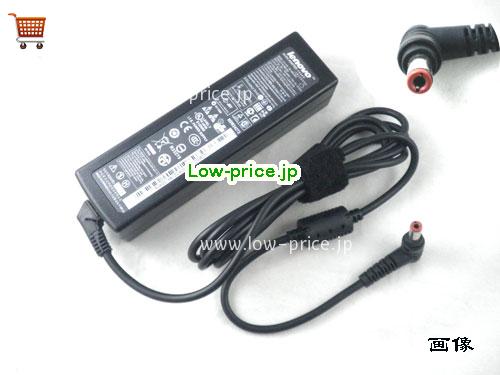 LENOVO 20V3.25A ACアダプター, 20V 3.25A 20V3.25A ラップトップACアダプター, IBM_LENOVO20V3.25A65W-5.5x2.5mm