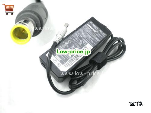 LENOVO 20V4.5A ACアダプター, 20V 4.5A 20V4.5A ラップトップACアダプター, IBM_LENOVO20V4.5A90W-7.5x5.5mm