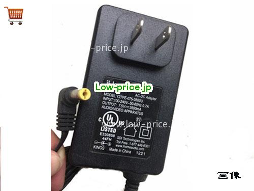 IHOME 7.5V3.5A ACアダプター, 7.5V 3.5A 7.5V3.5A ラップトップACアダプター, IHOME7.5V3.5A26.25W-5.5x2.1mm-US