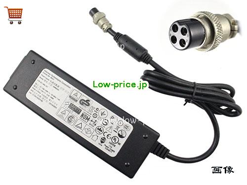 Intermec 12V8.3A ACアダプター, 12V 8.3A 12V8.3A ラップトップACアダプター, INTERMEC12V8.3A99.6W-4HOLE-RD