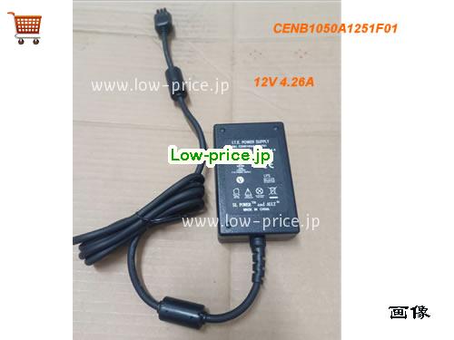 ITE 12V4.26A ACアダプター, 12V 4.26A 12V4.26A ラップトップACアダプター, ITE12V4.26A51.12W-Molex-6Pins