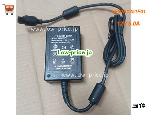 ITE 12V5A ACアダプター, 12V 5A 12V5A ラップトップACアダプター, ITE12V5A60W-Molex-6Pins