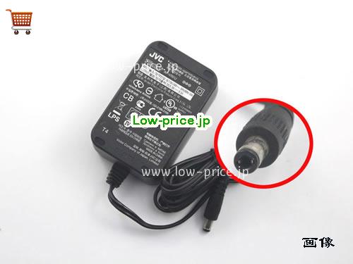 JVC 5.3V3.5A ACアダプター, 5.3V 3.5A 5.3V3.5A ラップトップACアダプター, JVC5.3V3.5A18W-5.5x2.5mm