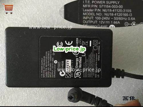 LEI 12V 1.66A ラップトップACアダプター