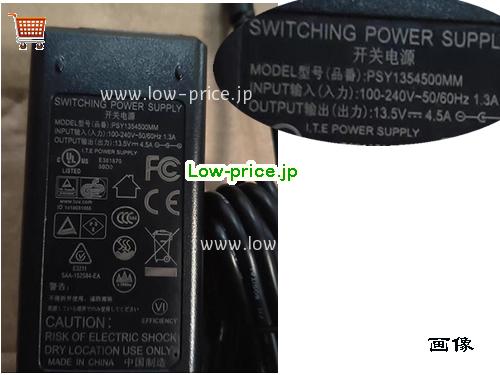 LEI 13.5V 4.5A ラップトップACアダプター