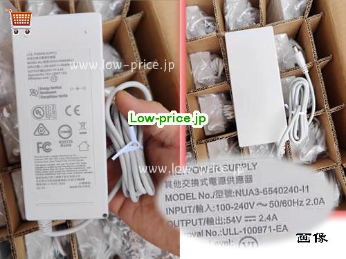 LEI 54V2.4A ACアダプター, 54V 2.4A 54V2.4A ラップトップACアダプター, LEI54V2.4A129.6W-5.5x2.5mm-W