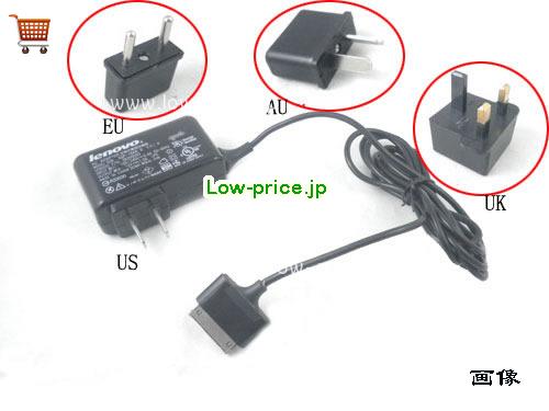 LENOVO 12V1.5A ACアダプター, 12V 1.5A 12V1.5A ラップトップACアダプター, LENOVO12V1.5A18W-platoon-US