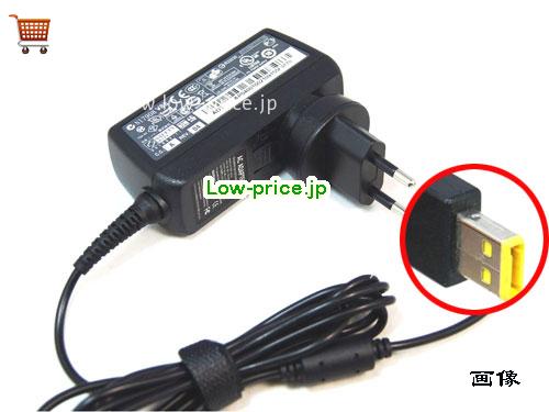 LENOVO 12V3A ACアダプター, 12V 3A 12V3A ラップトップACアダプター, LENOVO12V3A36W-OEM-EU