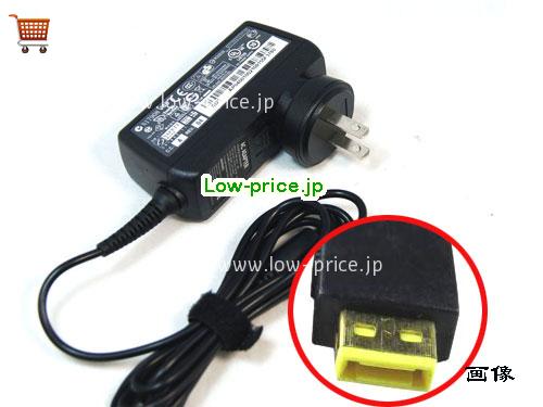 LENOVO 12V3A ACアダプター, 12V 3A 12V3A ラップトップACアダプター, LENOVO12V3A36W-OEM-US