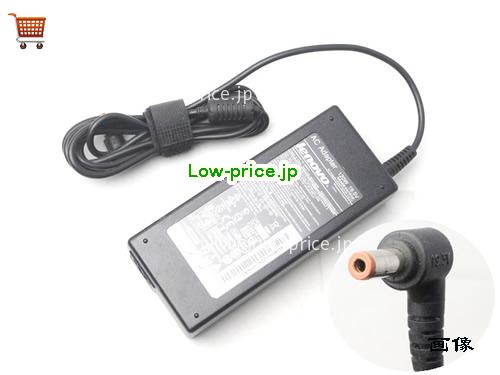 LENOVO 19.5V6.15A ACアダプター, 19.5V 6.15A 19.5V6.15A ラップトップACアダプター, LENOVO19.5V6.15A120W-5.5x2.5mm