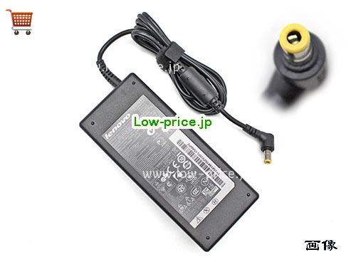LENOVO 19.5V6.7A ACアダプター, 19.5V 6.7A 19.5V6.7A ラップトップACアダプター, LENOVO19.5V6.7A131W-6.5x3.0mm