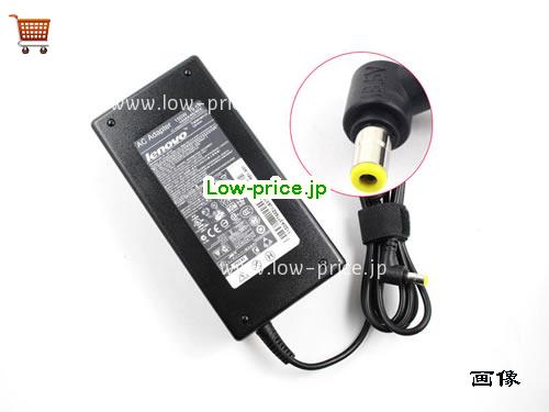 LENOVO 19.5V7.7A ACアダプター, 19.5V 7.7A 19.5V7.7A ラップトップACアダプター, LENOVO19.5V7.7A150W-6.5x3.0mm