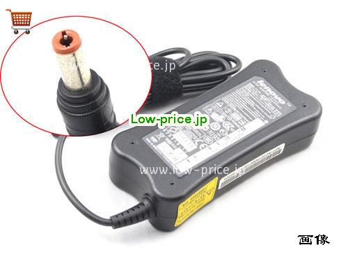 LENOVO 19V3.42A ACアダプター, 19V 3.42A 19V3.42A ラップトップACアダプター, LENOVO19V3.42A65W-5.5x2.5mm-Bone-type