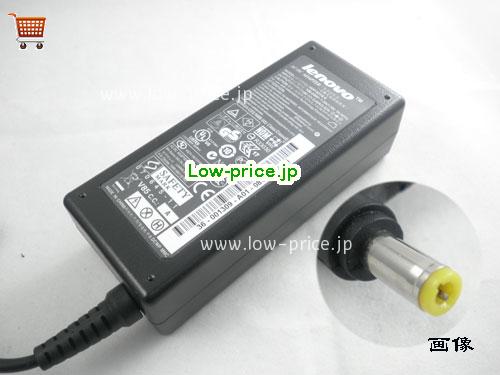 LENOVO 19V3.42A ACアダプター, 19V 3.42A 19V3.42A ラップトップACアダプター, LENOVO19V3.42A65W-5.5x2.5mm