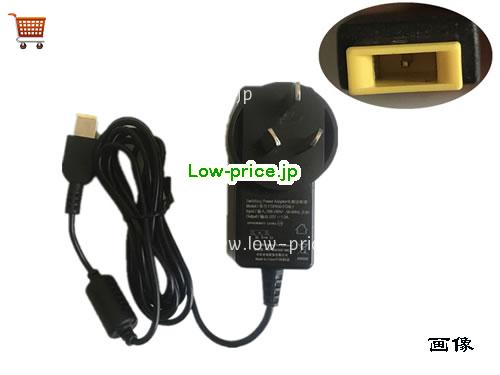 LENOVO 20V1.5A ACアダプター, 20V 1.5A 20V1.5A ラップトップACアダプター, LENOVO20V1.5A30W-Rectangle-AU