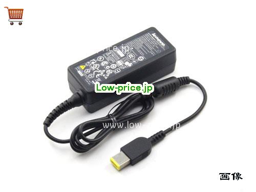 LENOVO 20V1.5A ACアダプター, 20V 1.5A 20V1.5A ラップトップACアダプター, LENOVO20V1.5A30W-rectangle