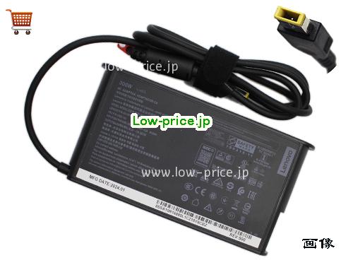 LENOVO ADL300SLC3A ACアダプター, 20V 15A ADL300SLC3A ラップトップACアダプター, LENOVO20V15A300W-rectangle-Thin