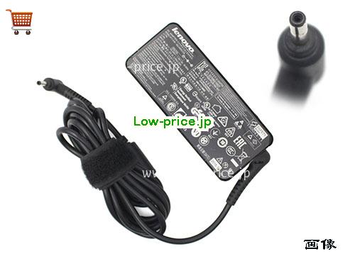 LENOVO 20V2.25A ACアダプター, 20V 2.25A 20V2.25A ラップトップACアダプター, LENOVO20V2.25A45W-3.0x1.0mm