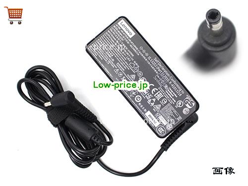 LENOVO 20V2.25A ACアダプター, 20V 2.25A 20V2.25A ラップトップACアダプター, LENOVO20V2.25A45W-4.0x1.7mm