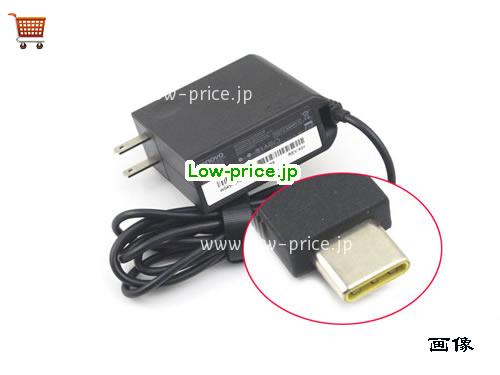 LENOVO 20V2.25A ACアダプター, 20V 2.25A 20V2.25A ラップトップACアダプター, LENOVO20V2.25A45W-NEW-US