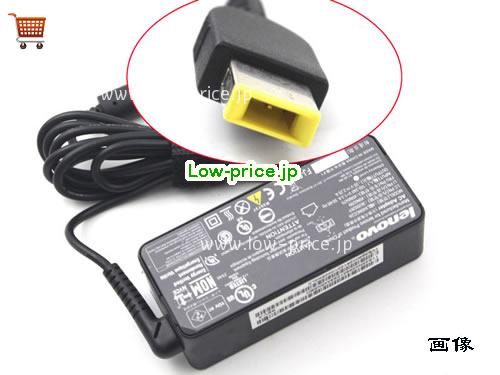 LENOVO 20V2.25A ACアダプター, 20V 2.25A 20V2.25A ラップトップACアダプター, LENOVO20V2.25A45W-rectangle