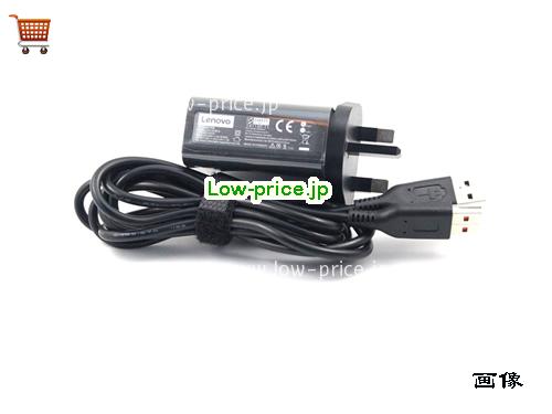 LENOVO 20V2A ACアダプター, 20V 2A 20V2A ラップトップACアダプター, LENOVO20V2A40W-UK-CORD