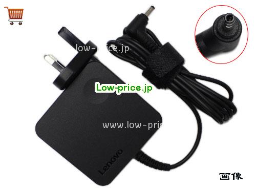 LENOVO 20V3.25A ACアダプター, 20V 3.25A 20V3.25A ラップトップACアダプター, LENOVO20V3.25A65W-4.0x1.7mm-UK