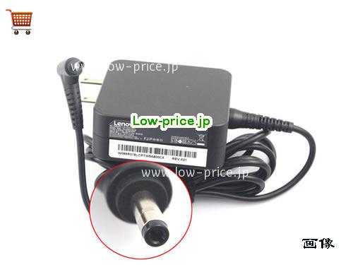LENOVO 20V3.25A ACアダプター, 20V 3.25A 20V3.25A ラップトップACアダプター, LENOVO20V3.25A65W-4.0x1.7mm-US