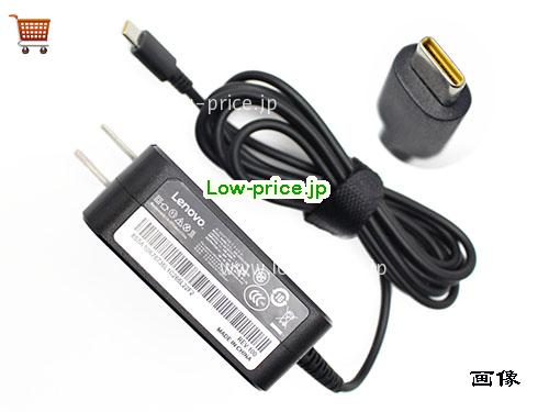 LENOVO 20V3.25A ACアダプター, 20V 3.25A 20V3.25A ラップトップACアダプター, LENOVO20V3.25A65W-Type-C-US