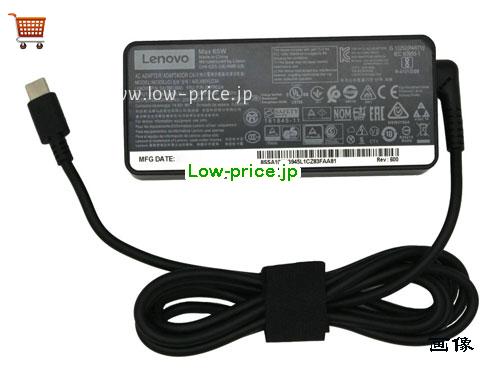 LENOVO 20V3.25A ACアダプター, 20V 3.25A 20V3.25A ラップトップACアダプター, LENOVO20V3.25A65W-Type-c