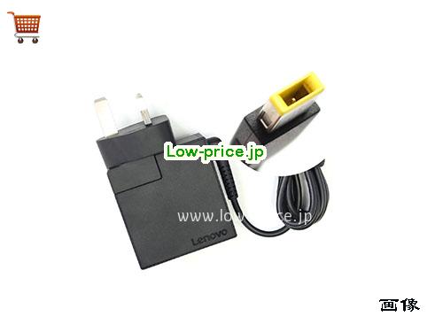 LENOVO 20V3.25A ACアダプター, 20V 3.25A 20V3.25A ラップトップACアダプター, LENOVO20V3.25A65W-rectangle-pin-UK