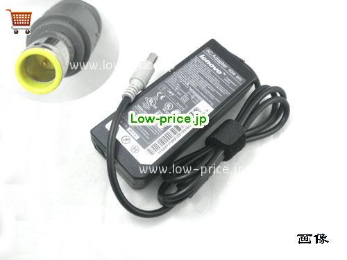 LENOVO 20V4.5A ACアダプター, 20V 4.5A 20V4.5A ラップトップACアダプター, LENOVO20V4.5A90W-7.5x5.5mm