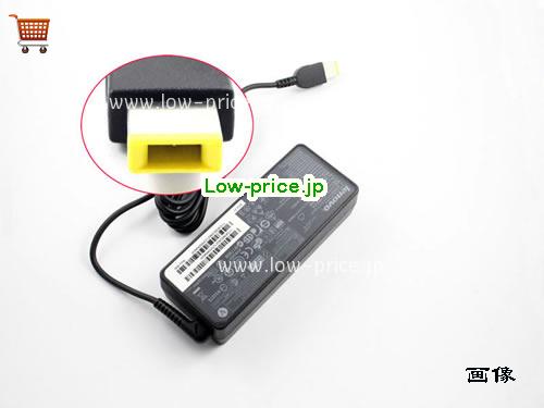 LENOVO 20V4.5A ACアダプター, 20V 4.5A 20V4.5A ラップトップACアダプター, LENOVO20V4.5A90W-rectangle-pin