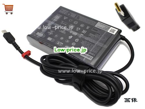 LENOVO 20V6.75A ACアダプター, 20V 6.75A 20V6.75A ラップトップACアダプター, LENOVO20V6.75A135W-Type-C