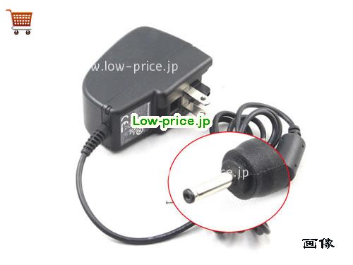 LENOVO BAH ACアダプター, 5V 4A BAH ラップトップACアダプター, LENOVO5V4A20W-2.5X0.7mm-US