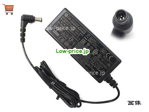 LG 19V0.84A ACアダプター, 19V 0.84A 19V0.84A ラップトップACアダプター, LG19V0.84A16W-6.5x4.4mm