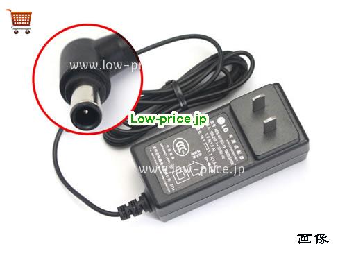 LG 19V1.3A ACアダプター, 19V 1.3A 19V1.3A ラップトップACアダプター, LG19V1.3A25W-6.0x4.0mm-US-B