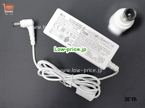 LG 19V1.7A ACアダプター, 19V 1.7A 19V1.7A ラップトップACアダプター, LG19V1.7A32W-6.4x4.4mm-W