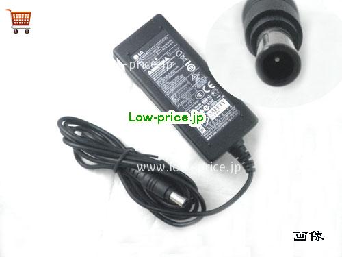LG 19V2.1A ACアダプター, 19V 2.1A 19V2.1A ラップトップACアダプター, LG19V2.1A40W-6.5x4.0mm