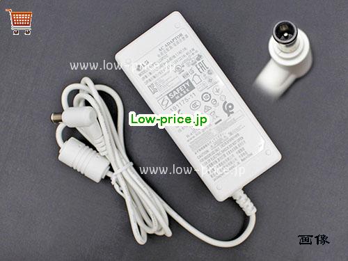 LG 19V2.1A ACアダプター, 19V 2.1A 19V2.1A ラップトップACアダプター, LG19V2.1A40W-6.5x4.4mm-W