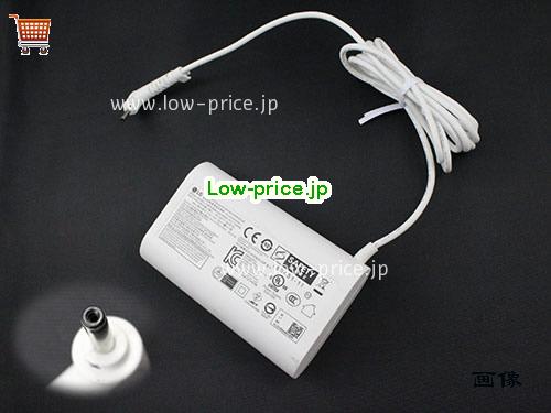 LG 19V2.53A ACアダプター, 19V 2.53A 19V2.53A ラップトップACアダプター, LG19V2.53A48.07W-3.0x1.0mm-W