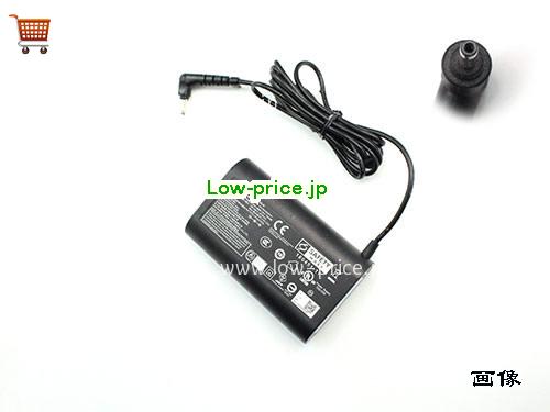 LG 19V2.53A ACアダプター, 19V 2.53A 19V2.53A ラップトップACアダプター, LG19V2.53A48.07W-3.0x1.0mm