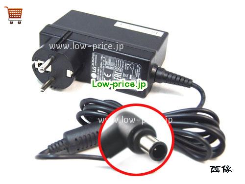 LG 19V2.53A ACアダプター, 19V 2.53A 19V2.53A ラップトップACアダプター, LG19V2.53A48W-6.5X4.0mm-EU