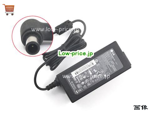 LG 19V2.53A ACアダプター, 19V 2.53A 19V2.53A ラップトップACアダプター, LG19V2.53A48W-6.5X4.0mm