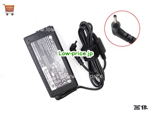 LG 19V3.42A ACアダプター, 19V 3.42A 19V3.42A ラップトップACアダプター, LG19V3.42A65W-3.0x1.0mm-B