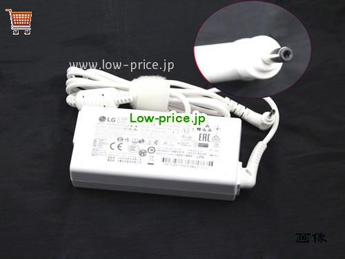 LG 19V3.42A ACアダプター, 19V 3.42A 19V3.42A ラップトップACアダプター, LG19V3.42A65W-3.0x1.0mm-W
